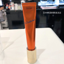 Japan Direct mail POLA WRINKLE SHOT topical anti-wrinkle essence 20g lifting and tightening