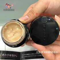 Japan SUQQU memory shaping cream foundation powder cream 30g SPF15 direct mail sunscreen concealer moisturizing