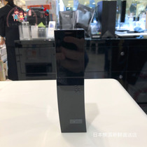 Japan DIRECT MAIL POLA POLY BI Ai BLACK BA BRIGHTENING MORNING LOTION 80ML ANTI-GLYCATION 2020 new version