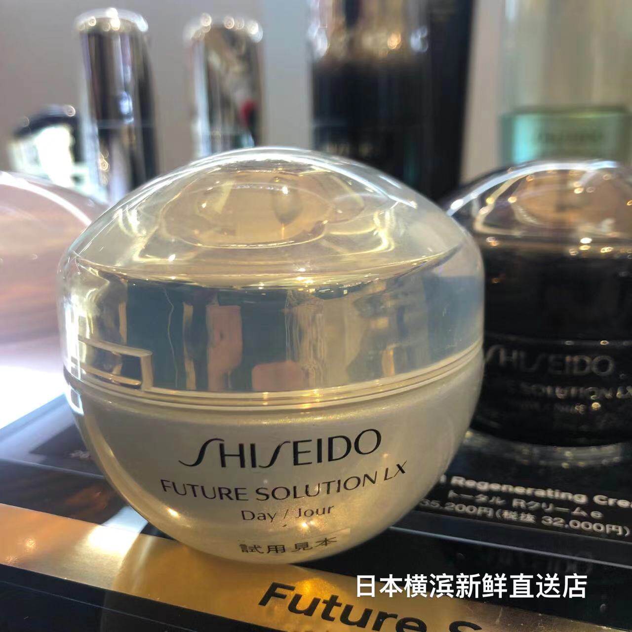 Japanese funded Church Future Solution LX time glazed anti-wrinkling tight protection day cream