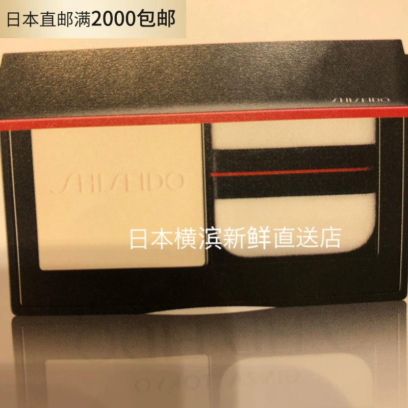 Dịch vụ mua sắm Nhật Bản Shiseido Shiseido mùa thu đông sản phẩm mới dưỡng ẩm trang điểm bột mật ong 10g - Quyền lực