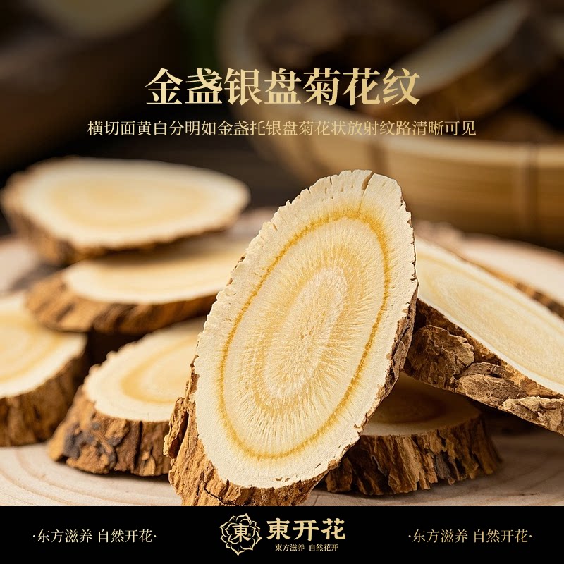 猴枣中药材真伪难辨?5克正品包邮揭秘!-其他药食同源食品-淘宝百科网