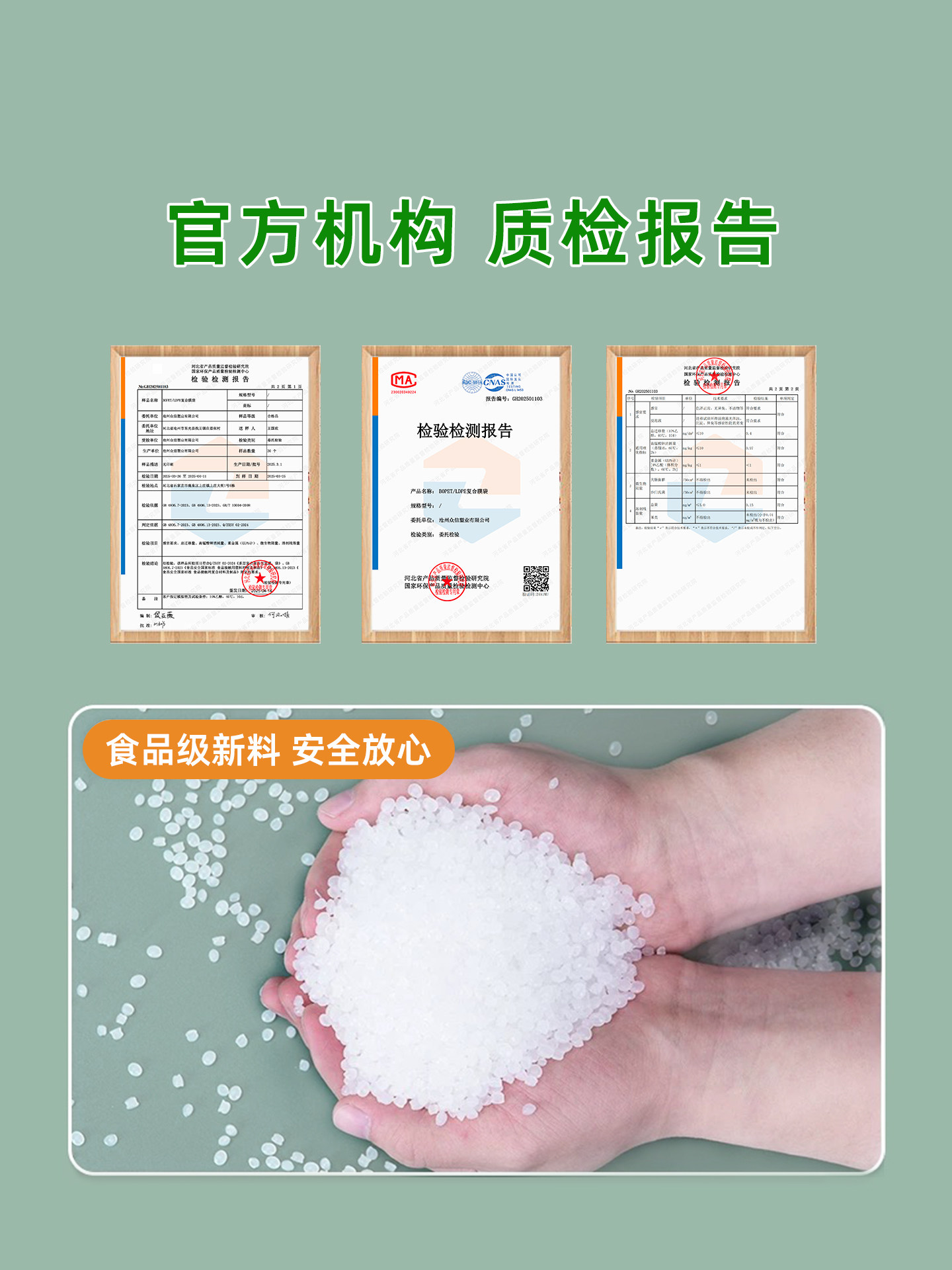 Nylon Vacuum Food Packaging Bags, Commercial Food-Specific Vacuum Bags, 24 Silk Sealed Bags, Transparent Plastic Sealing Bags