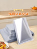 Pure Aluminum Foil Vacuum Food Packaging Bag, Fresh-Keeping Thickened Cooked Food Meat Compression Bag, Air-Exhausting Plastic Sealing Bag, Tin Foil Paper Bag
