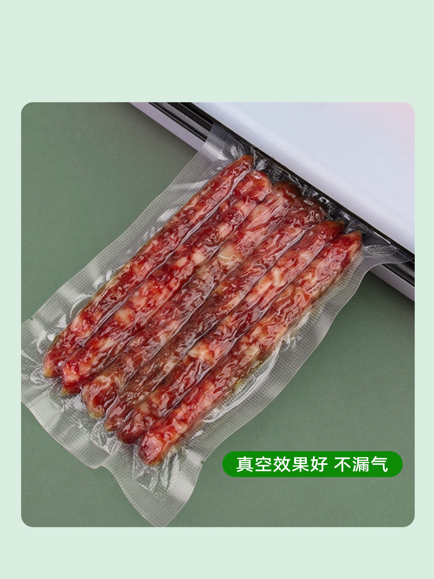 Vacuum Food Packaging Bags, Household Nylon Textured Vacuum Bags, Plastic Sealing Bags, Special Vacuum-Sealed Bags, Compression Sealing Bags