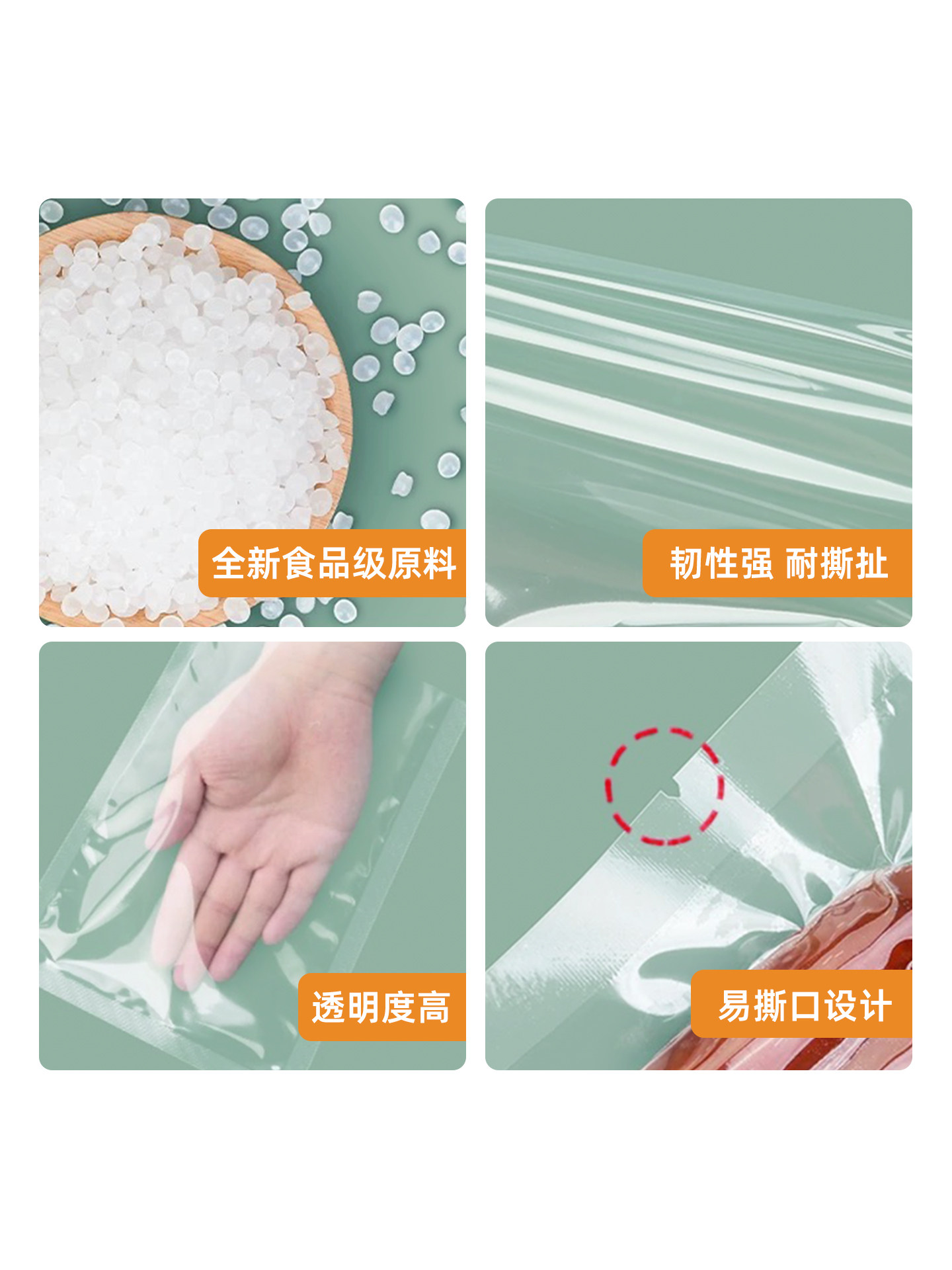Nylon Vacuum Food Packaging Bags, Commercial Food-Specific Vacuum Bags, 24 Silk Sealed Bags, Transparent Plastic Sealing Bags