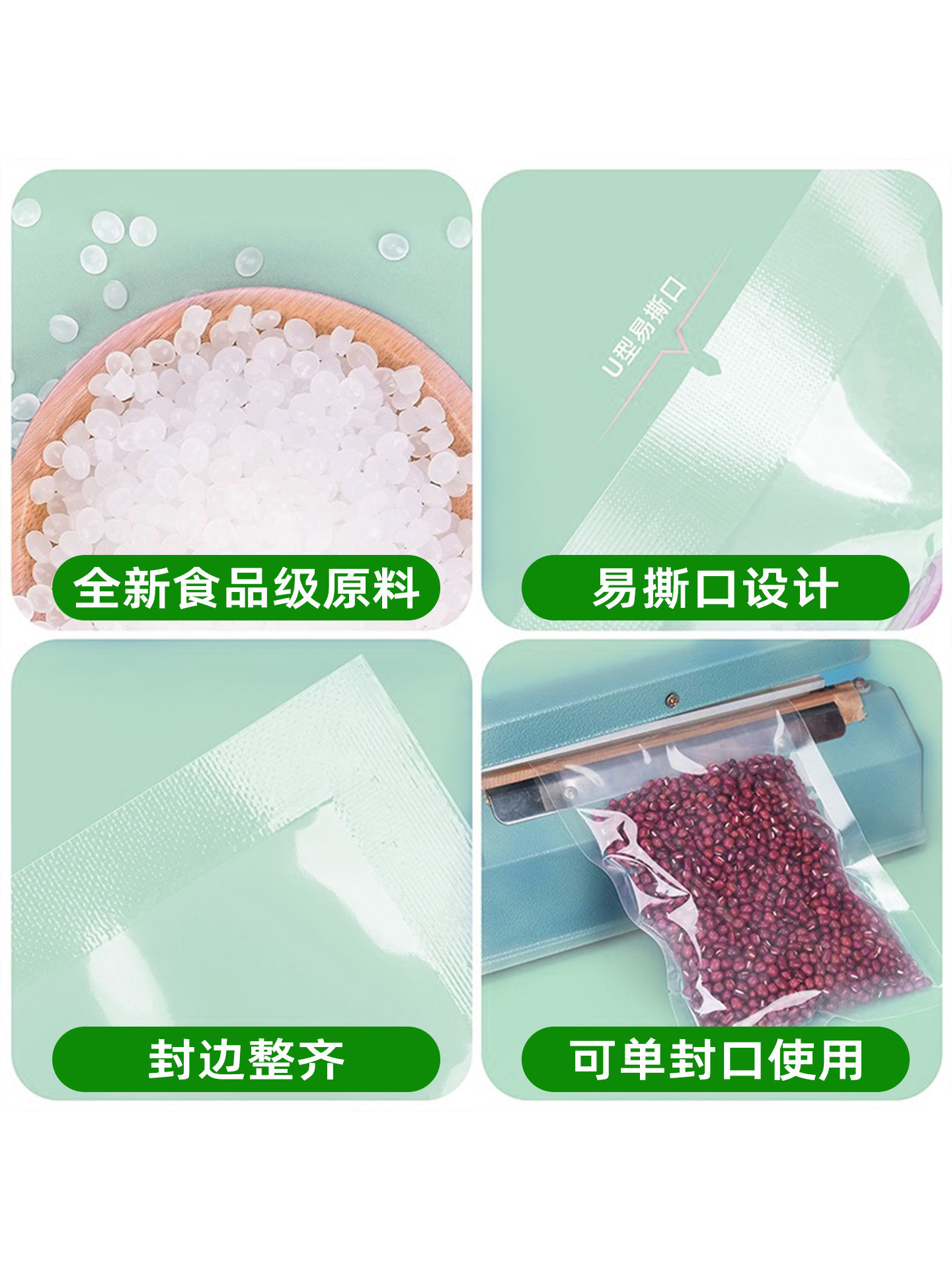 Vacuum Bag Food Packaging Bag Thickened Transparent Commercial Special Smooth Vacuum Bag Sealed Mouth Compression Bag Plastic Sealing Bag