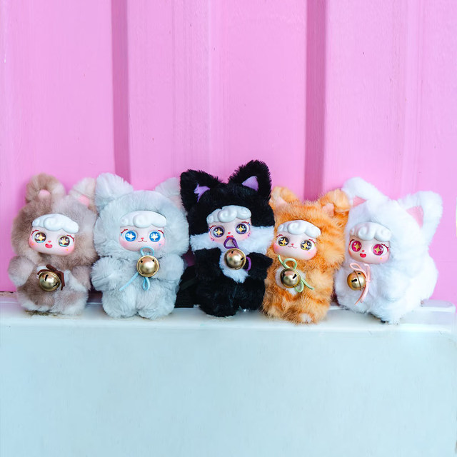 Ciaoka Trendy Creation Meow Star Wish Series Plush Pendant Blind Box Lucky Cat Doll Birthday Gift