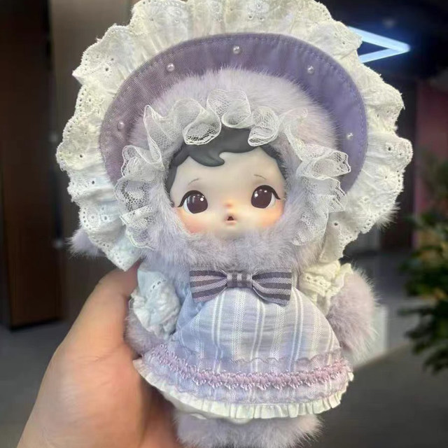 Moonie Little Sunshine Pastoral Idyll Plush Pendant Blind Box Japanese-Style Doll for Girls Three Years Old New Year Gift for Girls