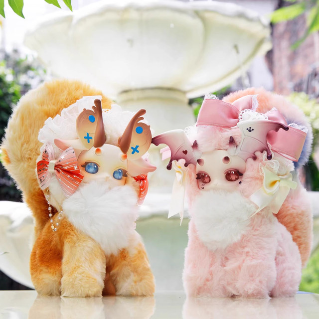 Tutulong Rabbit Dragon 2Nd Generation Cat Dragon Magic Academy Series Plush Pendant Blind Box Doll Girl's Gift