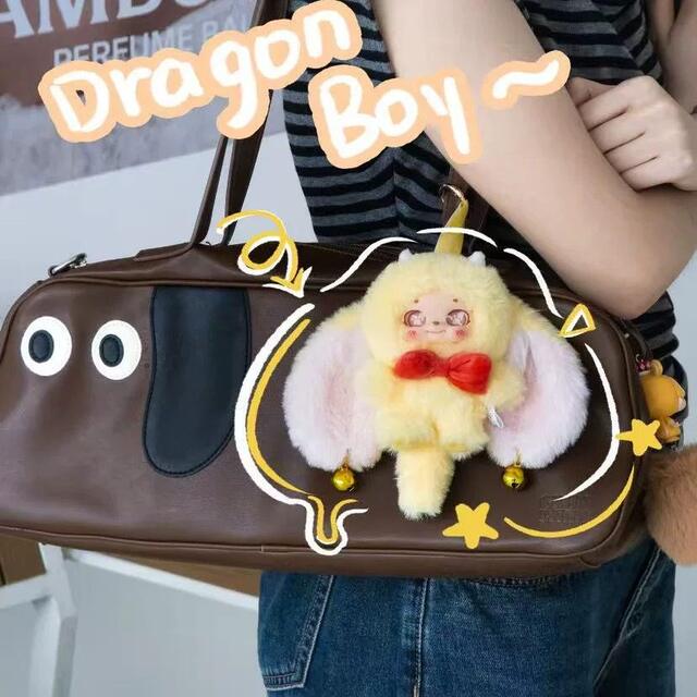 Dragon Cub Good Luck Rattle Vinyl Plush Pendant Blind Box Baby Three 3-Year-Old Doll New Year Gift