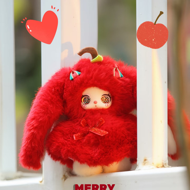 Liila Christmas Adventure Series Plush Blind Box Baby Three-Year-Old Doll Gift for Girls