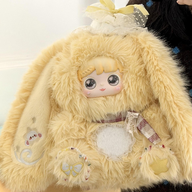 Sanmi Sanmi Rabbit Starry Rabbit Dream 800% Plush Doll Blind Box Indoor Decoration Toy Girl's Gift