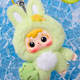 Samuel Three Little Furballs Hug Ice Cream Cute Pet Series Plush Pendant Blind Box Cute Doll Girl's Gift