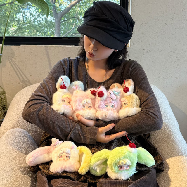 Luckydeernai Good Night Bunny 3Rd Generation Fluffy Ice Series Plush Pendant Blind Box Doll Girl's Gift