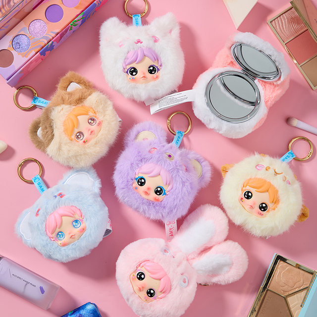 Amy Little Makeup Mirror Series Plush Pendant Blind Box Doll Makeup Mirror Gift Keychain