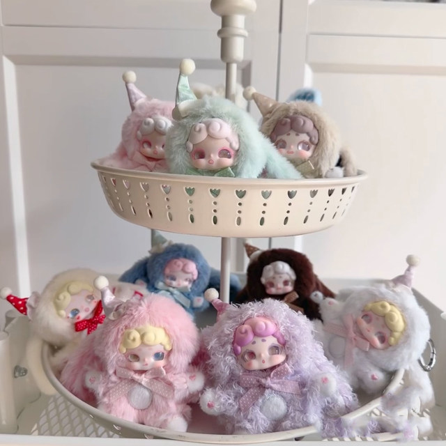 Luckydeernai Good Night Bunny Sweetheart Baby Plush Pendant Blind Box Doll Toy Girl's Gift