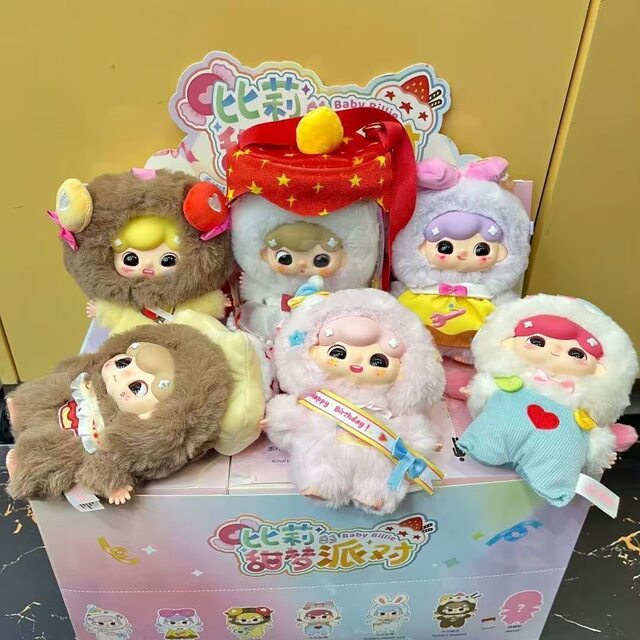 Baby Three Three-Year-Old Billy's Sweet Dream Party Vinyl Plush Pendant Blind Box Doll Girl Gift