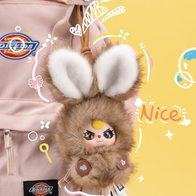 Baby Three Three-Year-Old Alice Rabbit Town Series Plush Pendant Blind Box Doll Girl's Gift