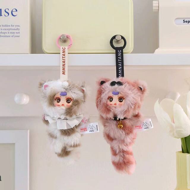 MM Toffee Cat Pendant Series Plush Blind Box Doll Girl Gift Lucky Cat Figure Keychain