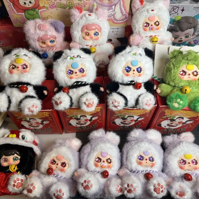 Baby Three 3-Year-Old Little Lucky Bell Vinyl Plush Blind Box Doll Pendant Gift for Girls