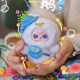 Baby Three Three-Year-Old Wuhan Limited Edition Hubei Town Series Plush Pendant Blind Box Doll Gift