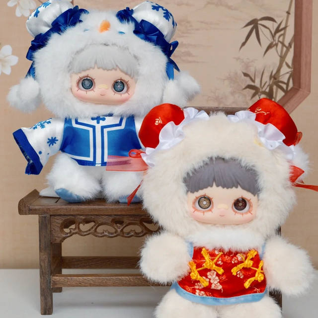 Maymei Mei Mei 3Rd Generation Spring Poetry Plush Pendant Blind Box Chinese Style Doll Girl's Gift Keychain