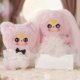Baby Three 3-Year-Old Romantic Wedding 400% Series Plush Doll Blind Box Valentine's Day Gift Ornament