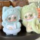 Yooki Oxygen 12Th Generation Meow Meow Summer Party Plush Pendant Blind Box Doll Toy Girl's Gift