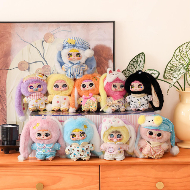 Jiimo Little Princess Dream Sleep Nest Series Vinyl Plush Pendant Blind Box Doll Toy Girl's Gift