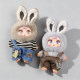 Mm Milk Candy Fashion Series Plush Blind Box Doll Girl's Gift Figurine Keychain