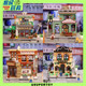 Zhegao 613027-30 Years of Memories Retro City Street Scene Boys and Girls Building Block Toy Architecture Model