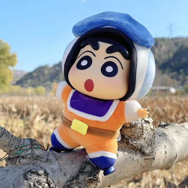 Shin Chan Crayon Shin-Chan Classic Memories Series Plush Pendant Blind Box Trendy Toy Figure Boys' Gift