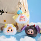 Samuel San Xiaoma Mini Zodiac Series Vinyl Plush Pendant Blind Box Doll Birthday Gift