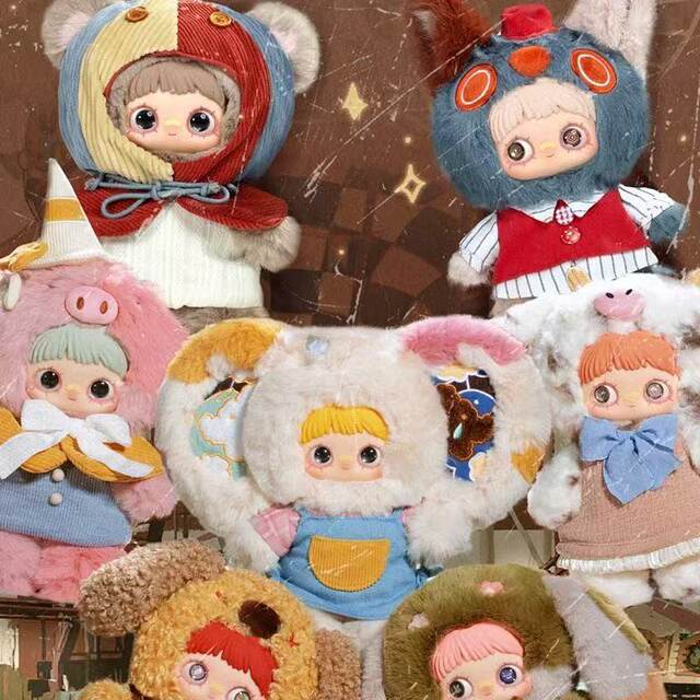 Maymei 400% Paradise Ruins Plush Doll Blind Box Nuomi'Er Large Doll Girl's Gift