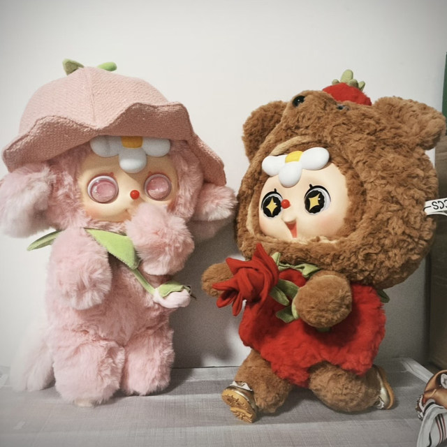 Sd3 Rat to Triple Auv with Hat 600% Plush Doll Blind Box Large Doll Figurine Gift for Girls