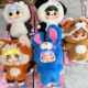 Baby Three, Three-Year-Old, 400% Large Plush Doll Blind Box, Migo Doll, Nezha Christmas Gift