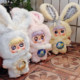 Mocici Sugar Heart Rabbit Magic Realm Series Vinyl Plush Pendant Blind Box Doll Toy Girl's Gift