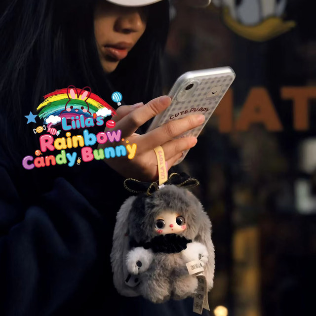 Liila's Rainbow Candy Bunny Plush Pendant Blind Box Doll for Three-Year-Old Girls Valentine's Day Gift for Girls