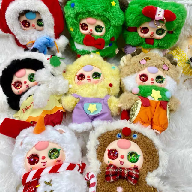 Baby Three Three-Year-Old Christmas Carnival Series Plush Pendant Blind Box Doll Christmas Gift