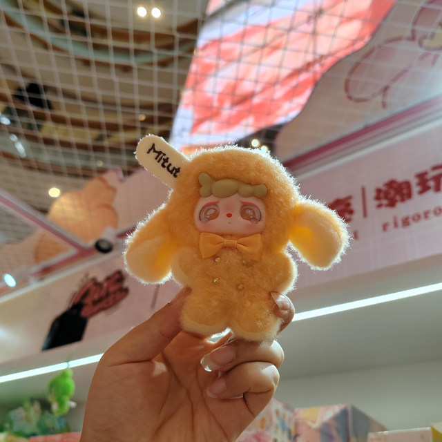 Mi Rabbit Hula La 3Rd Generation Cream Popsicle Plush Pendant Blind Box Doll New Year Gift