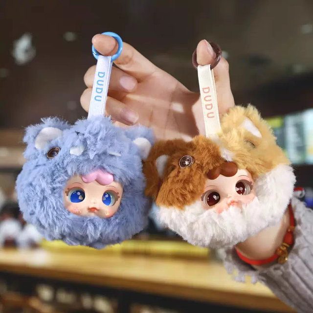 Dudu Cute Pet Zoo Vinyl Stuffed Blind Box Cute Doll Bag Pendant Girls Gift Keychain