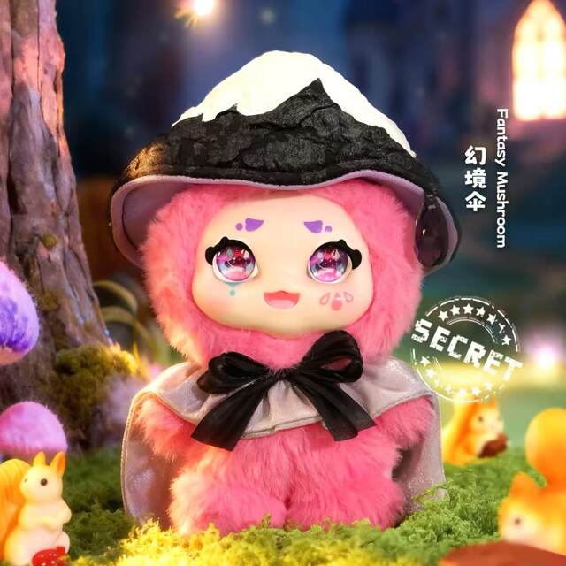 KIMMON Castle Series Vinyl Plush Pendant Blind Box Trendy Dolls Girls Gifts