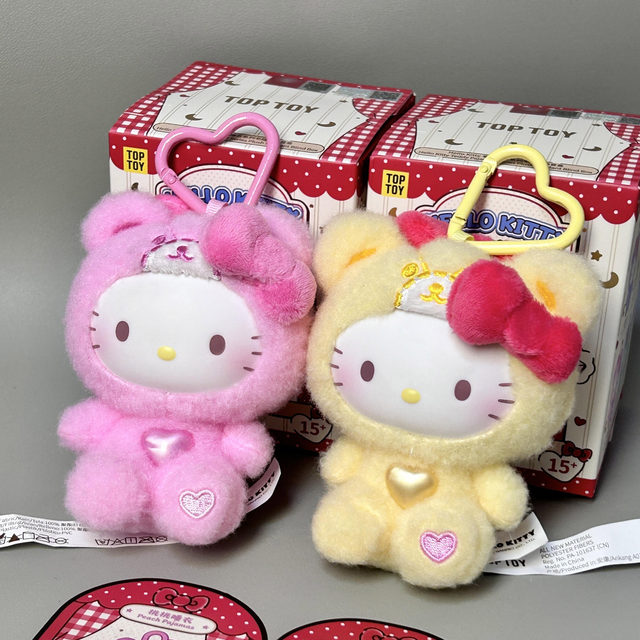 Hello Kitty Teddy Pajamas Vinyl Plush Pendant Blind Box Hello Kitty Doll Girls' Gift