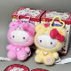 Hello Kitty Teddy Pajamas Vinyl Plush Pendant Blind Box Hello Kitty Doll Girls' Gift