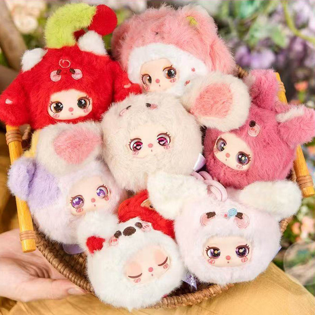 Liila's Zoo Mini Phone Strap Vinyl Plush Blind Box Doll Gift for Three-Year-Old Children