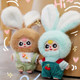 Baby Three-Year-Old Macaron Mini Bunny Vinyl Plush Doll Pendant Blind Box Gift
