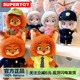 Zootopia Crazy Animal City Growth Journey Series Plush Pendant Blind Box Judy Nick Doll Gift