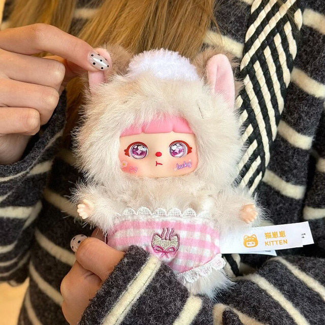 Kitten Holiday Hot Spring Plush Pendant Blind Box Cute Doll Keychain Gift for Girls
