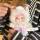Kitten Holiday Hot Spring Plush Pendant Blind Box Cute Doll Keychain Gift for Girls